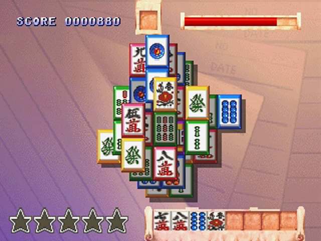 Daitoride screenshot 3 for Sega Saturn